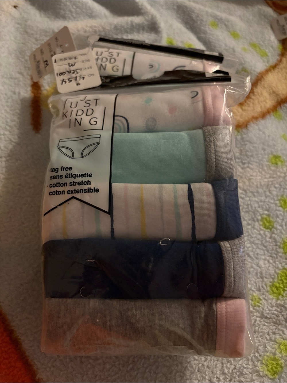 Boys' Cotton Stretch Briefs - Pastel Multi Pack